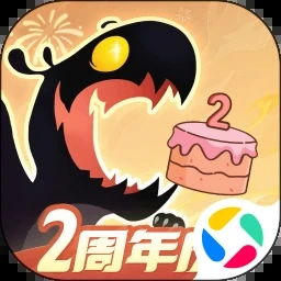 飞龙骑士2重制版 游戏封面