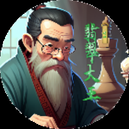 翡翠大王 游戏封面