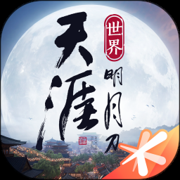 风月手谈围棋下载 游戏封面