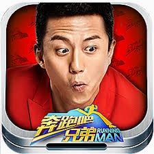疯狂兔子无敌跑跑中文版 游戏封面