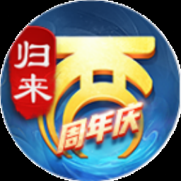 凤归来兮 游戏封面