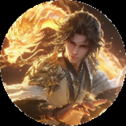 伏魔御厨子 游戏封面