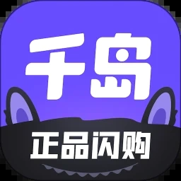 辐射岛 游戏封面