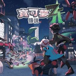 格格要出嫁 游戏封面