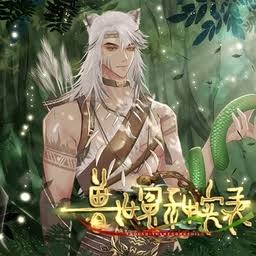 给你一百条命和mr.killer谈恋爱 游戏封面