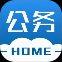 公会会长转移命令 游戏封面