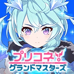 公主连结redive第一季樱花动漫 游戏封面