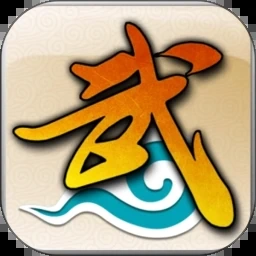 功夫奇遇记破解版 游戏封面