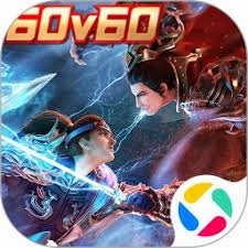 狗蛋神冒险下载飞翔 游戏封面