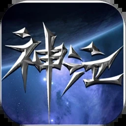 故事创说人 游戏封面