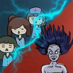 诡异医院游戏 游戏封面
