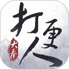 鬼魂国际服 游戏封面
