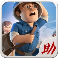 海岛奇兵怀旧版 游戏封面