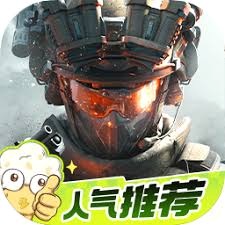 海岛奇兵怀旧版美服 游戏封面