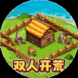 海岛原始人游戏 游戏封面