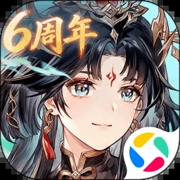 汉风幻想三国 游戏封面