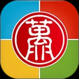 合合有宝电脑赚钱 游戏封面