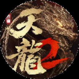 亨利斯蒂克明合集中文免费电脑版 游戏封面