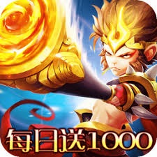横扫西游官网 游戏封面