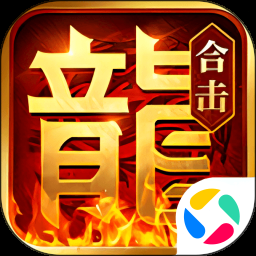 红袖朝歌手游下载 游戏封面