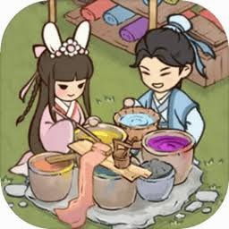 胡记布庄破解版 游戏封面