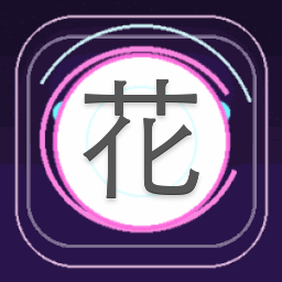 花式虐狗手册差不多的小说 游戏封面