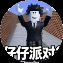 滑板派对3电脑版 游戏封面
