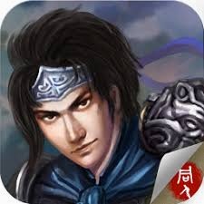 幻想版赵云传内购破解版 游戏封面