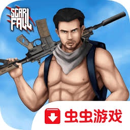 皇家吃鸡战场单机版 游戏封面