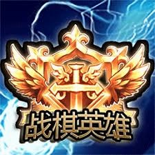 皇子复仇记 游戏封面
