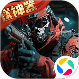 火线精英代号突围下载 游戏封面