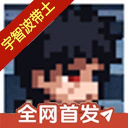 火影忍者疾风传 羁绊驱动 游戏封面
