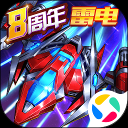 机战王 游戏封面