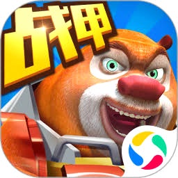 激战奇轮3 游戏封面