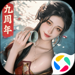 极品芝麻官 游戏封面