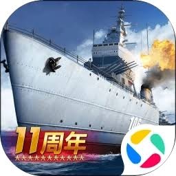 加勒比舰队官网 游戏封面