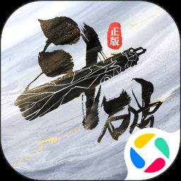 假面骑士巅峰对决电脑版下载 游戏封面
