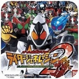 假面骑士逢魔时王模拟器下载 游戏封面