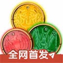 假面骑士模拟器2026下载 游戏封面