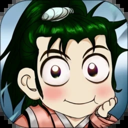 江湖风云录2折相思破解版 游戏封面