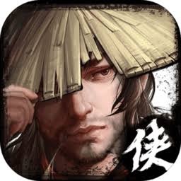 江湖侠客行 游戏封面