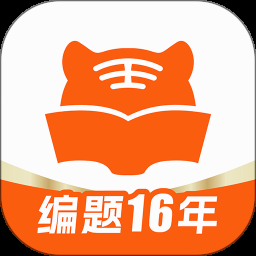 江湖医馆 游戏封面
