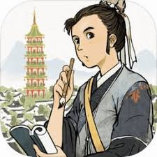 江南百景图 游戏封面