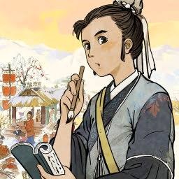江南百景图怀旧版 游戏封面