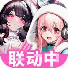 交错战线apk多人版 游戏封面