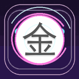 金庸群侠传2 游戏封面