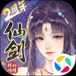 惊奇剑士 游戏封面
