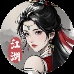 九剑江湖电视剧 游戏封面