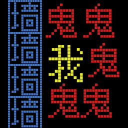 我要吃金豆 游戏封面