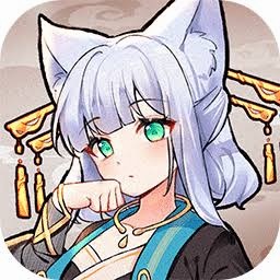 我要养狐妖2 游戏封面